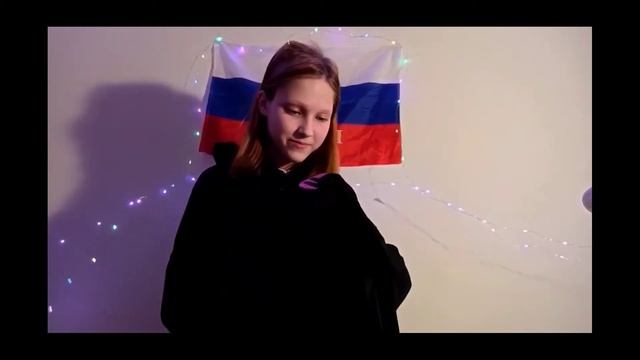 распаковка Vsrap
