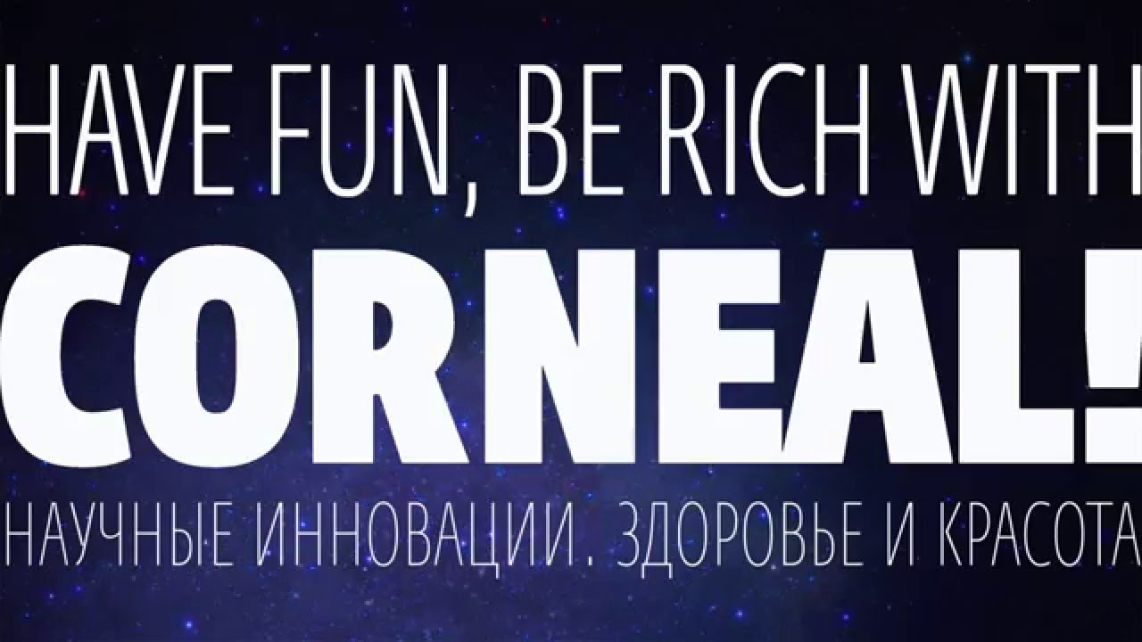 Зачем разминать препараты? смотреть онлайн