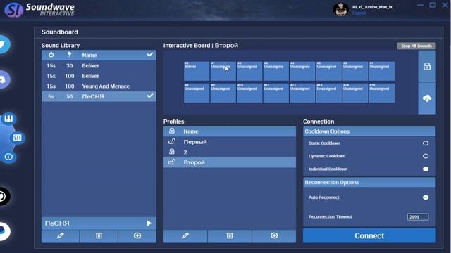 Настраиваем интерактив на Mixer (Xbox One) смотреть онлайн
