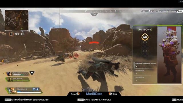 пожNлой монт@ж смотреть онлайн