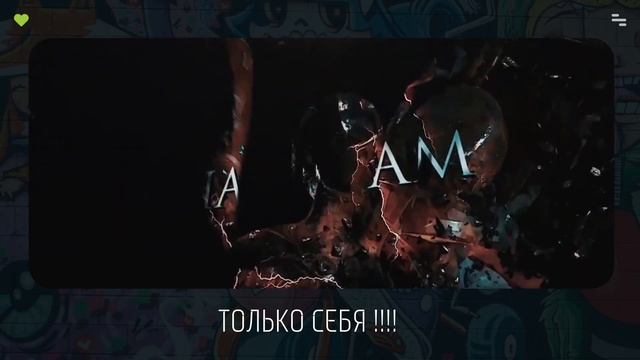 Dead by April - This Is My Life на русском (Sleeping Forest) смотреть онлайн