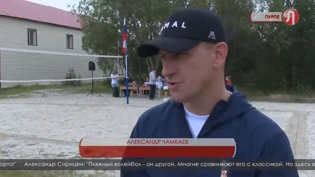 В здоровом теле – здоровый дух! смотреть онлайн