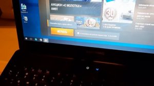 ? Что если установить World of Tanks на слабый ноутбук или ПК