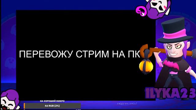 КОМПЕНСАЦИЯ ИЛИ ПОДАРОК?|АПАЕМ ТВИНК смотреть онлайн