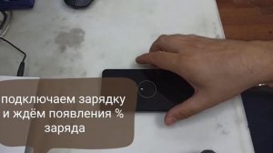 HARD RESET/сброс графического ключа(пароля) Samsung A10,A11,A21,A30,A30S,A40,A50,M31,M50 и др.
