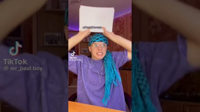 Сборник паул либо просто Паша 1 час @iampaulparker