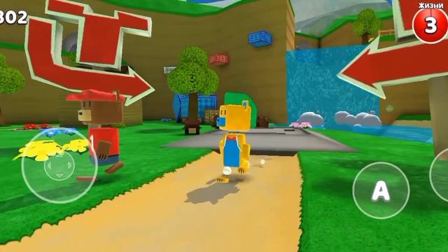 выбираем скин смотреть онлайн