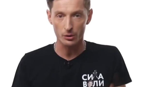 План по достижению цели от Павла Воли👏 смотреть онлайн