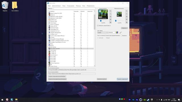КАК СДЕЛАТЬ Windows 10 ЛАМПОВЫМ смотреть онлайн