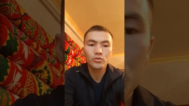 Жандарбеков Ерлан 5В011400 Тарих пед 301 группа 3 видео смотреть онлайн