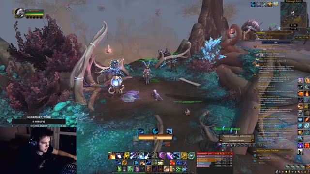 АРЕНА WOW PVE WOW PVP ЗА ДРУИД БАЛАНСА WOW SHADOWLANDS смотреть онлайн