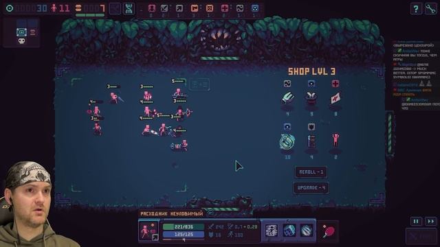 ДЕСПОТ ПРОКАЧАЛСЯ! ЧЕЛОВЕКИ НЕГОДУЮТ! ► Despot's Game #3 смотреть онлайн