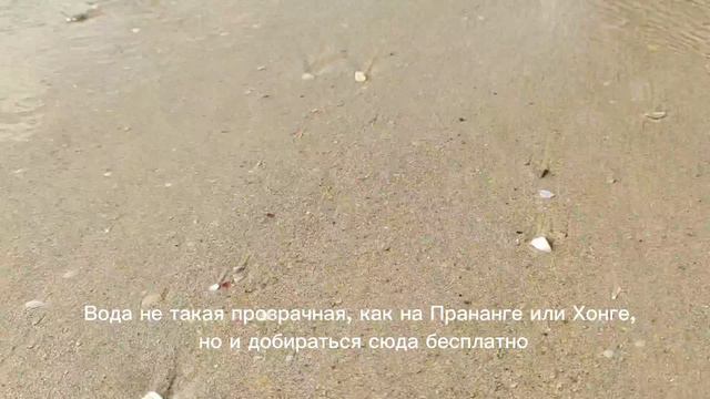 Дорога на пляж через Monkey Travel. Аонанг Краби Таиланд