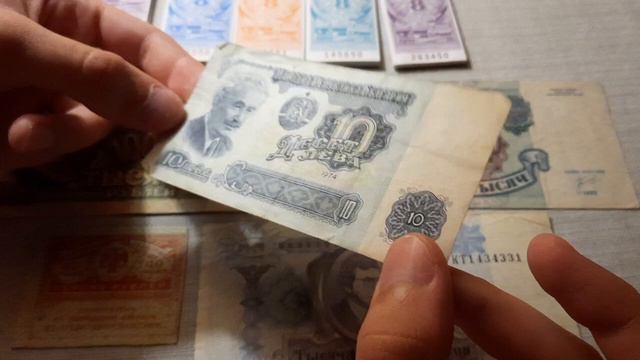 Пополнение коллекции банкнот СССР и России, а также очень интересный билет МММ. Coins And Banknotes