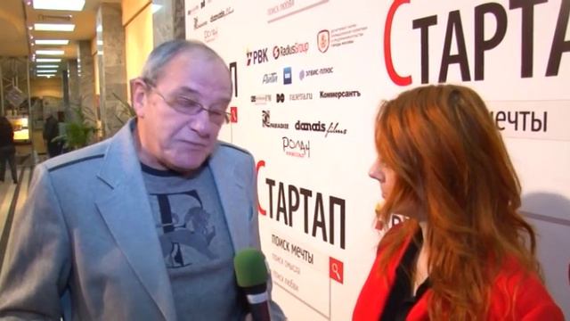 "КиноБокс": фильм "Стартап" смотреть онлайн