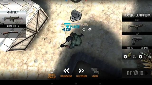 Modern Strike Online - Командный Шутер смотреть онлайн