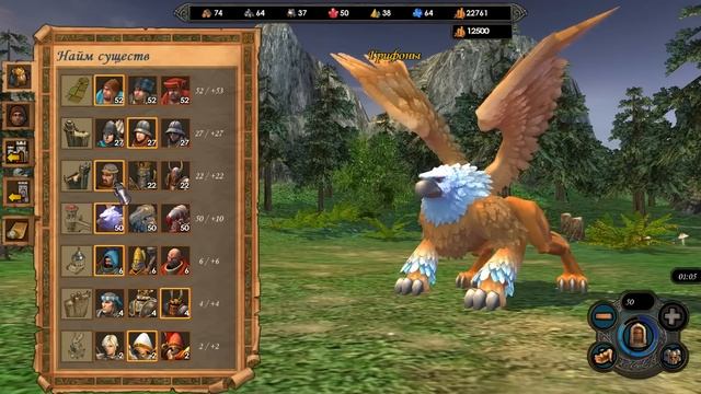 Странности в Героях Меча и Магии (или как докопаться до игры...) смотреть онлайн