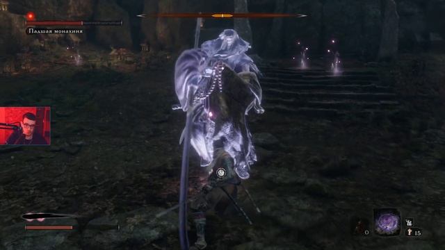 Свадебная пещера | Sekiro: Shadows Die Twice | 23