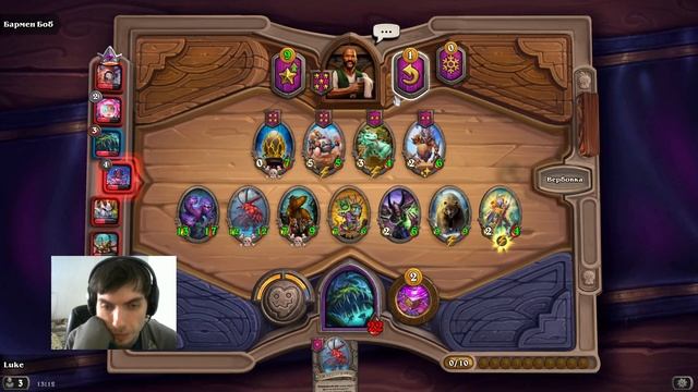 Поля сражений. Крутим колесо Йога смотреть онлайн