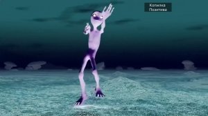 Зеленый человек танцует с волной ускорения