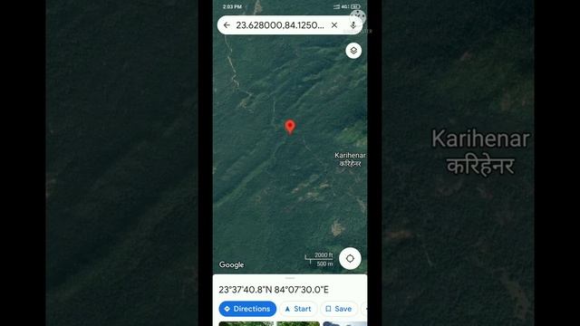 #Howto register mobile no. at FSI portal for #forestfire смотреть онлайн