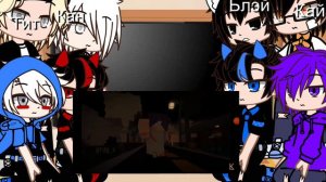 реакция yeosm на детей 7/? простите что так долго