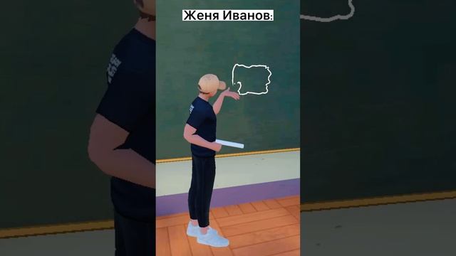 Нарисовал квадрат #shorts @Julia_Fun смотреть онлайн