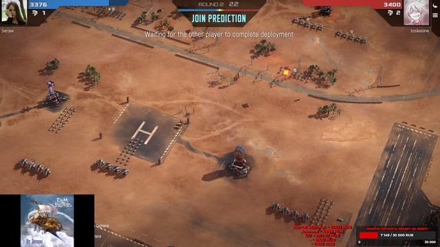 Mechabellum Путь к топ 200 смотреть онлайн