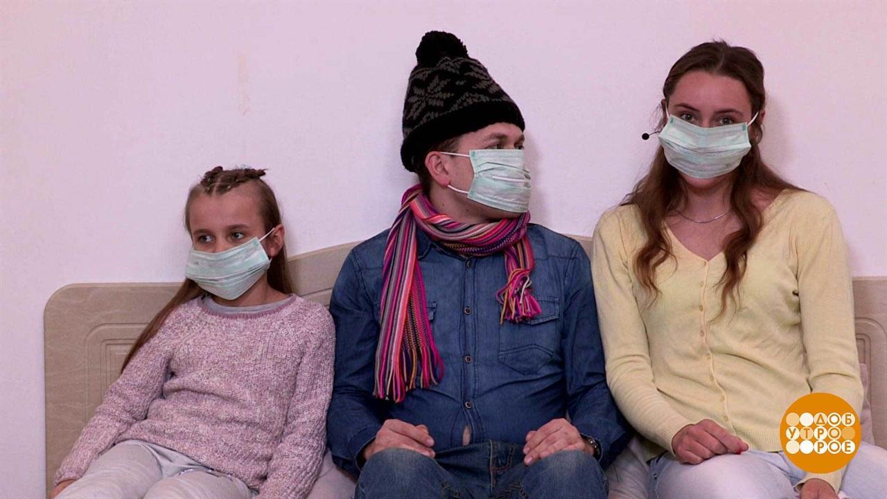 Чихаем правильно. Доброе утро. Фрагмент выпуска от 27.03.2020 смотреть онлайн