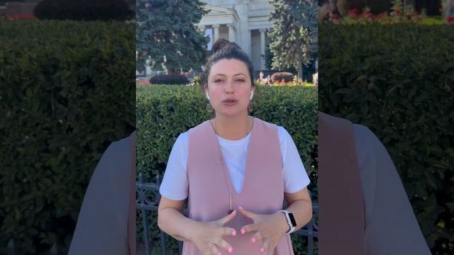 Почему мы ссоримся из-за денег. Свежий «Стакан воды смотреть онлайн
