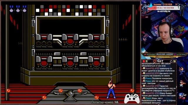 Прохождение Контры без смертей на первой пушке! #1 смотреть онлайн