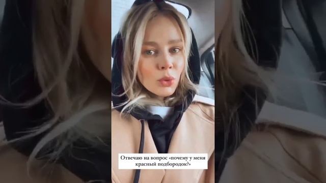 ?в предвкушении съемок "Вампиры средней полосы" ? ?? смотреть онлайн