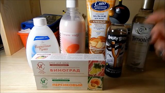 Покупки, что же еще смотреть онлайн