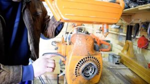 Бензопила  Урал Электрон.Обзор и запуск.