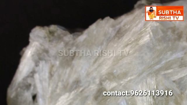 how to u cinnamomum camphora cleaning & பூரம் பாஷாணம் சுத்தி смотреть онлайн