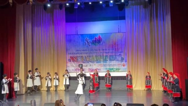Абхазский народный "Праздничный танец" смотреть онлайн