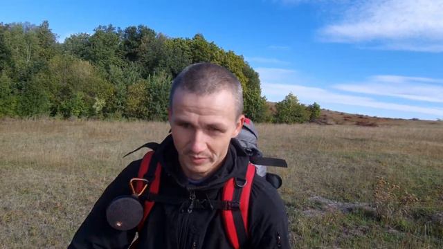 Поход по Жигулевскому заповеднику сентябрь 2021 смотреть онлайн