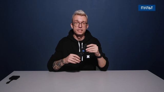 Вдохновение Комфортом