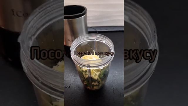 САЛАТ КАПРЕЗЕ С СОУСОМ ПЕСТО || ЛЕГКО И ВКУСНО смотреть онлайн