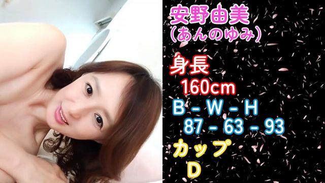 【巨大乳輪】黒々と濃すぎるデカ乳輪美熟女5選 смотреть онлайн