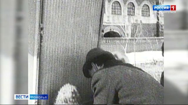 Архангельский парк аттракционов «Потешный двор» отпраздновал юбилей смотреть онлайн