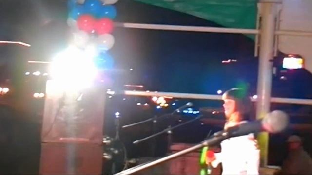 Етегэн-Мохаббат