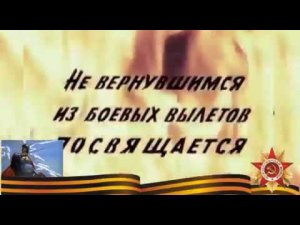 СМУГЛЯНКА караоке слова песня минусовка ПЕСНИ ПОБЕДЫ ВОЙНЫ ПЕСНИ ВОЙНЫ