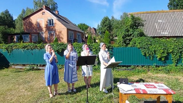 Прихожу к Тебе я с хвалою/песня