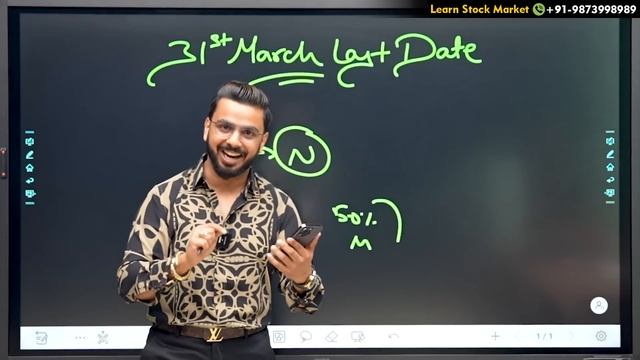 Demat account will Freeze by if not done this | Zerodha, Upstox, Angel One | Share Market смотреть онлайн