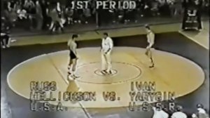 Иван Ярыгин   великий борец