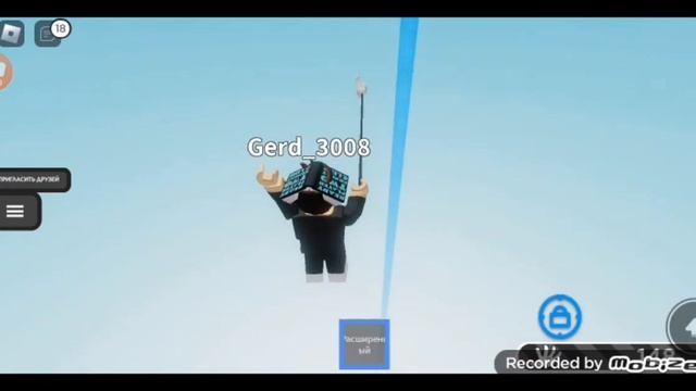 УДАР=ЖИЗНЬ! | Slap Battles #roblox #slapbattles