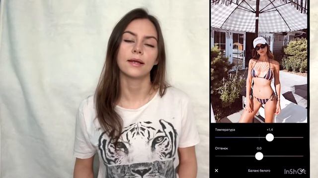 Обработка популярного блогера @negin_mirsalehi L Tatiana Theos