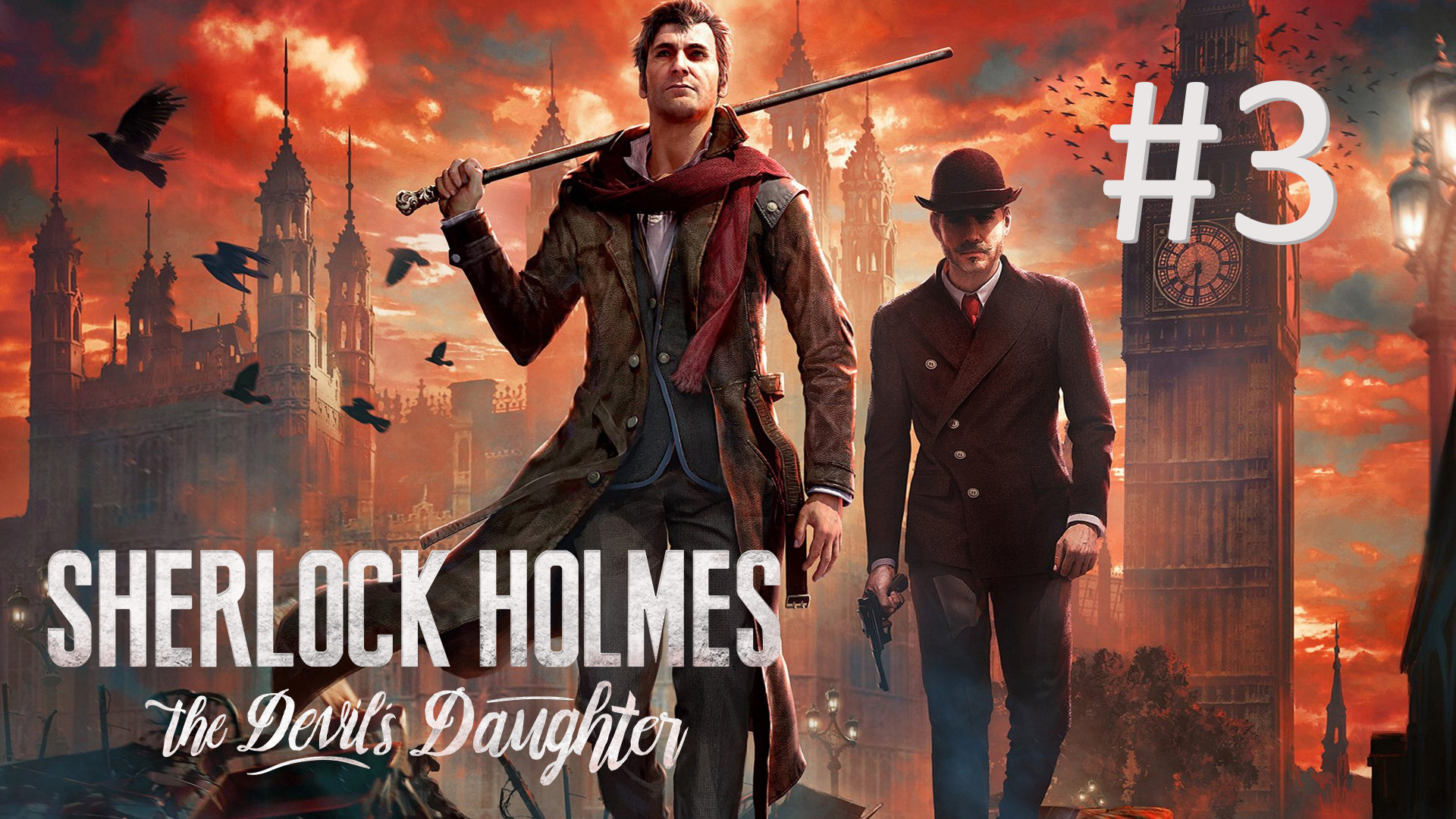 Прохождение Sherlock Holmes: The Devil's Daughter - Исповедь жертвы. Часть 3