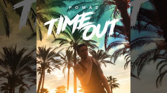 Похоть и кровь смотреть онлайн